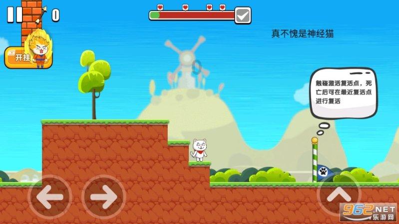 美图秀秀下载2023最新版
